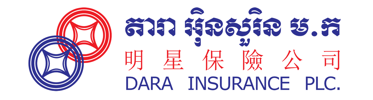 Dara Insurance Plc.